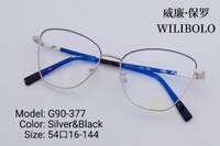 Оправа металлическая ультратонкая женская Wilibolo G90-377