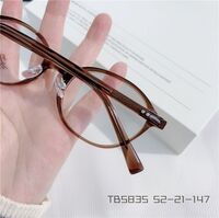 TR90 plastic frame with Blue Ray Cut protection lenses MAMO TB5835