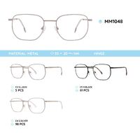 Оправа для очков металлическая мужская MM1048