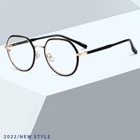 Combined frames MAMO S11898