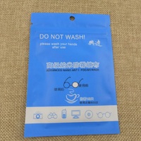 Салфетки влажные одноразовые от запотевания линз в очках