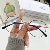 Металлические очки с защитой от синего света Blue Block FENQI F18196