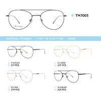 Оправа металлическая титановая TM7003