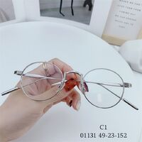 Оправа металлическая, линзы с Blue Block покрытием SANTA 01131