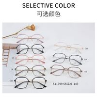 Combined frame (metal + TR90) with Blue Ray Cut protection lenses MAMO S11999