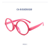 Polarized silicone sunglasses with UV400 protection for kids T11021-antiblue