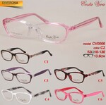 Plastic eyeglass frames Costa Viva CV0006