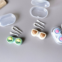 Mini set for a soft contact lens (Kits for contact lenses) PPX27