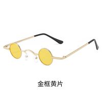 Metal retro mini sunglasses R01