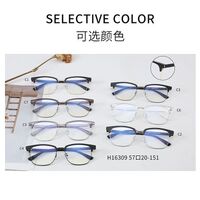 Оправа комбинированная (металл + TR90) MAMO H16309