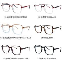 TR90 plastic frame or glasses with blue light protection, with spring hinges FA87212