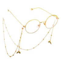 Металлическая нескользящая цепочка золотого цвета, с подвеской радуга и бусинами, для очков и масок GL574