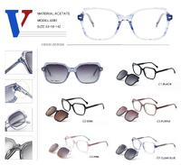 Оправа пластиковая из ацетата с флексом + поляризационная солнцезащитная насадка 6581-DA