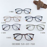 Оправа комбинированная (металл + TR90) с линзами Blue Ray Cut MAMO 00388