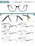 Оправа пластиковая из ацетата женская с флексом YT13010-DA