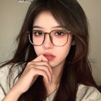 Очки пластиковые TR90 женские с защитой от синего света 01250-PN