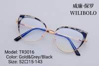 Оправа металл + TR90 ультратонкая женская с флексом Wilibolo TR3016