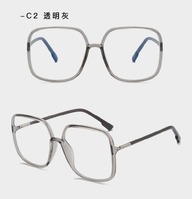 Metal + TR-90 frame SANTA with Blue Block coating K8007-1