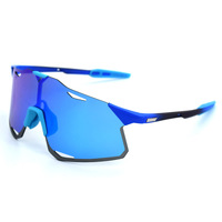 Очки защитные противоударные спортивные 骑行-S5-套装