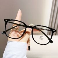 Очки пластиковые TR90 с защитой от синего света Blue Block FENQI F1106