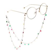 Металлическая нескользящая цепочка золотого цвета, с цветными акриловыми бусинами, для очков и масок GL862