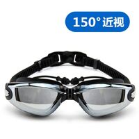 Swimming waterproof anti-fog goggles, earpugs, diopters from -1.50 to -8.00, 770-D-YU