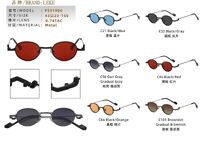 Polarized metal sunglasses Leke L31906
