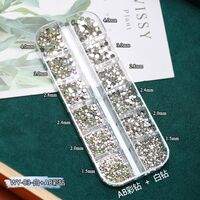 A set of rhinestones with a flated bottom for decorating frames and glasses, 12 grid, 白+AB彩钻12格盒装 WY-03 (price per pack, minimum 3)