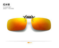 Насадка солнцезащитная для очков в футляре фотохромные и Polarized FK40