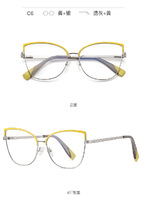 Оправа металлическая с линзами блю-блокерами 3024