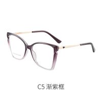 TR90 plastic frame or glasses with blue light protection, with spring hinges FA87122