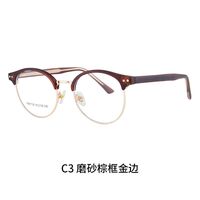 Combined frame (metal + TR90) or glasses with blue light protection, with spring hinges FA87130