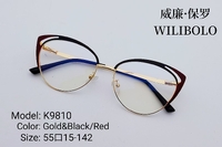 Оправа металлическая ультратонкая Wilibolo K9810