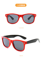 Детские силиконовые солнцезащитные поляризационные очки с защитой UV400 T11010