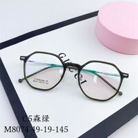 Hybrid frame, metal + TR90, with Blue Block coating SANTA M8074