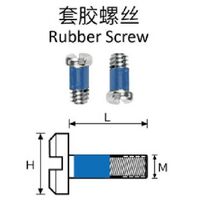 Rubber screw for glasses repair, head 2.0/2.5 mm, Ø1.4 mm, length 2.4-4.0 mm, 1 pack = 100 pieces