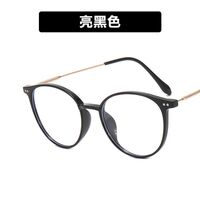 Очки пластиковые женские с защитой от синего света 39002-9531-90045-PN