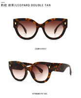 Солнцезащитные очки Elit современные ретро 2108