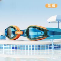 Swimming waterproof anti-fog goggles for kids (3-12 years), with earplugs, SC22-YU