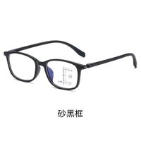 Plastic glasses for reading KY818-2多焦点  Blue ray cut protection, diopters from +1.00 to +4.00