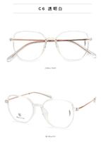 Hybrid frame, titanium alloy + TR90 SANTA M8006