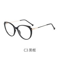 TR90 plastic frame or glasses with blue light protection, with spring hinges FA87120