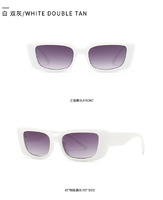 Солнцезащитные очки Elit современные кошачий глаз модельные 3226