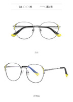 Metal blue blocker frames for glasses 3021