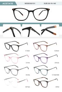 Оправа пластиковая из ацетата женская с флексом B3151-DA