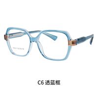 Оправа для очков пластиковая TR90 с защитой от синего света, с флексом FA87211