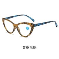 Plastic glasses for reading, with Blue ray cut protection, diopters from +0.00 to +4.00, RMC=62-64, KY2000