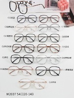 Оправа комбинированная с линзами Blue Ray Cut MAMO M2037