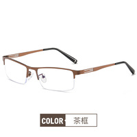 Blue Block metal glasses with blue light protection F2011