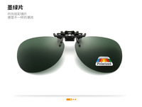 Насадка солнцезащитная для очков в футляре фотохромные и Polarized HM23